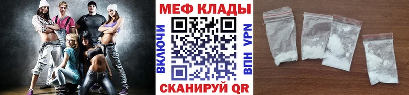 Где купить наркоту Фатеж Амфетамин  Каннабис  ОМГ ОМГ зеркало  Кокаин 