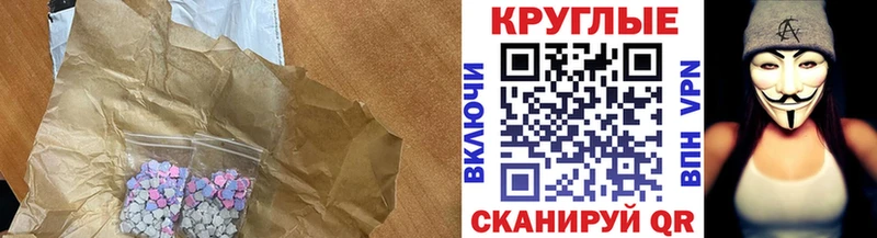 где продают наркотики  Фатеж  omg ССЫЛКА  Ecstasy DUBAI 
