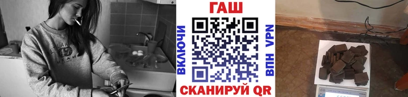 ГАШИШ убойный блэк спрут ССЫЛКА Фатеж дарнет шоп