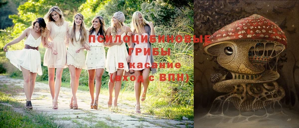 mdma Аксай