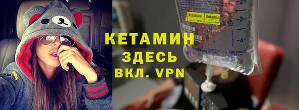 тгк Майский