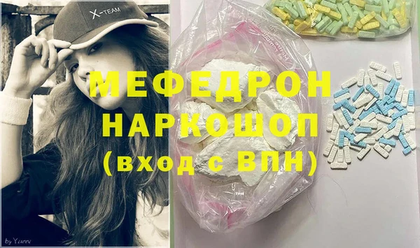 кокаин колумбия Магас