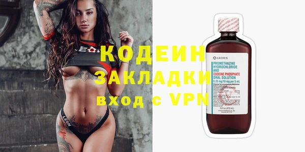 кокаин колумбия Магас