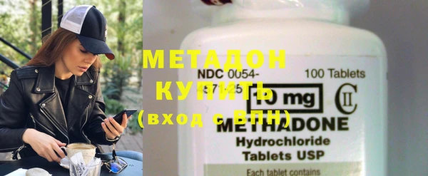 герыч Медвежьегорск
