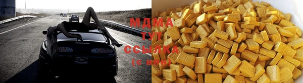 герыч Медвежьегорск