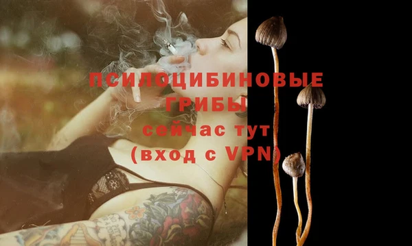 мефедрон VHQ Магадан
