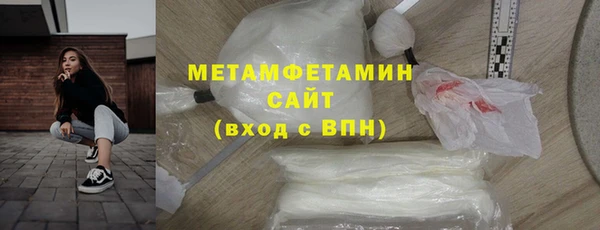 mix Мегион
