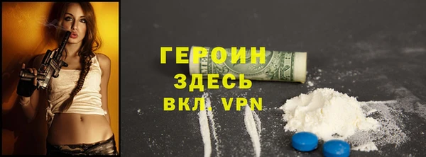 крисы Медногорск