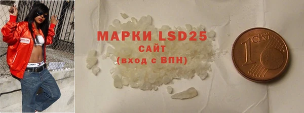 mdma Аксай