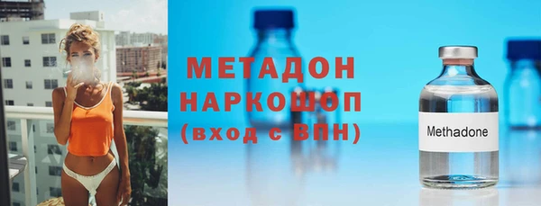 mix Мегион
