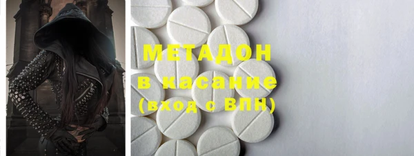mix Мегион