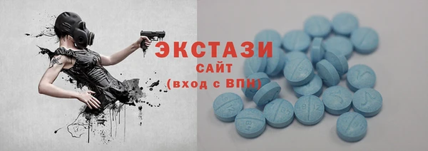 кокаин колумбия Магас