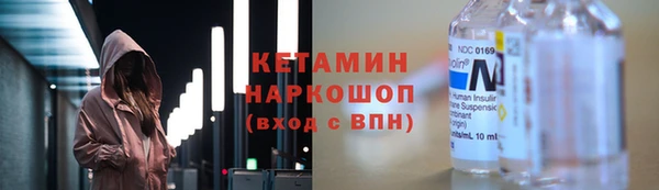 герыч Медвежьегорск