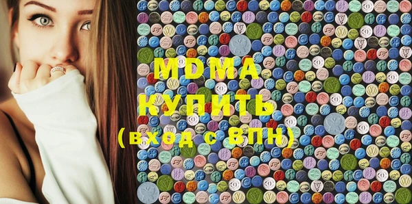 герыч Медвежьегорск