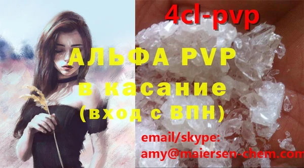 кокаин колумбия Магас