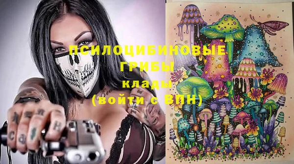 кокаин колумбия Магас