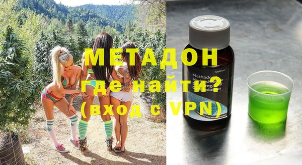 mix Мегион