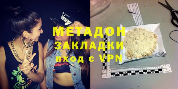 тгк Майский