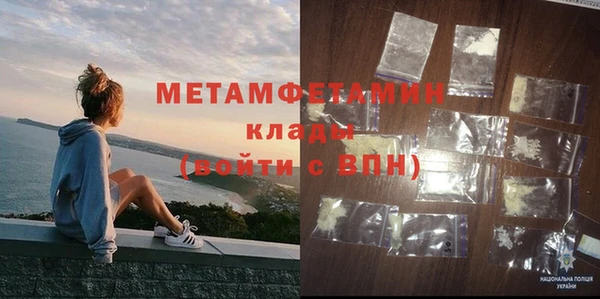 кокаин колумбия Магас