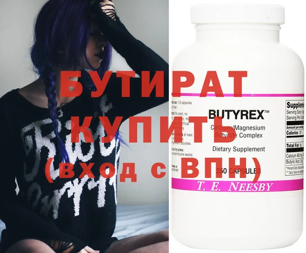 кокаин колумбия Магас