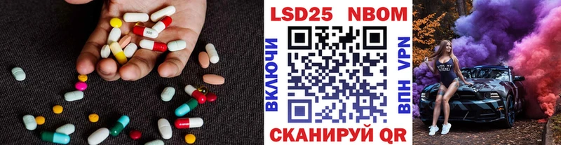 ЛСД экстази ecstasy  OMG как зайти  Фатеж 