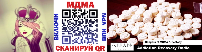 OMG ссылка  Фатеж  МДМА молли 